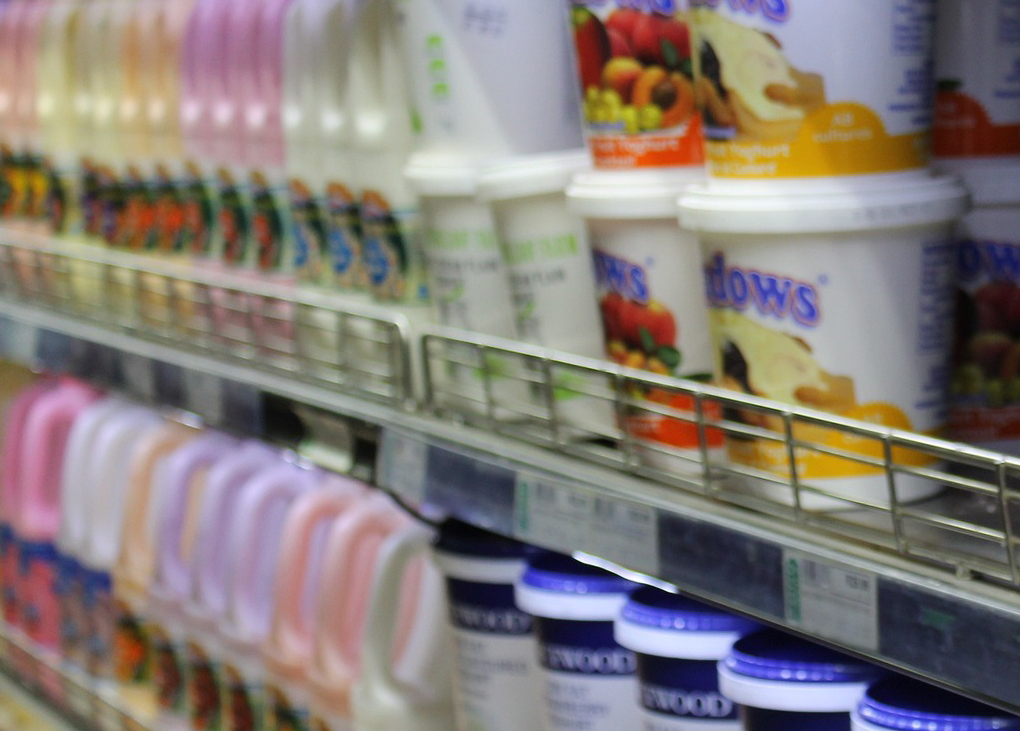 Supermarket