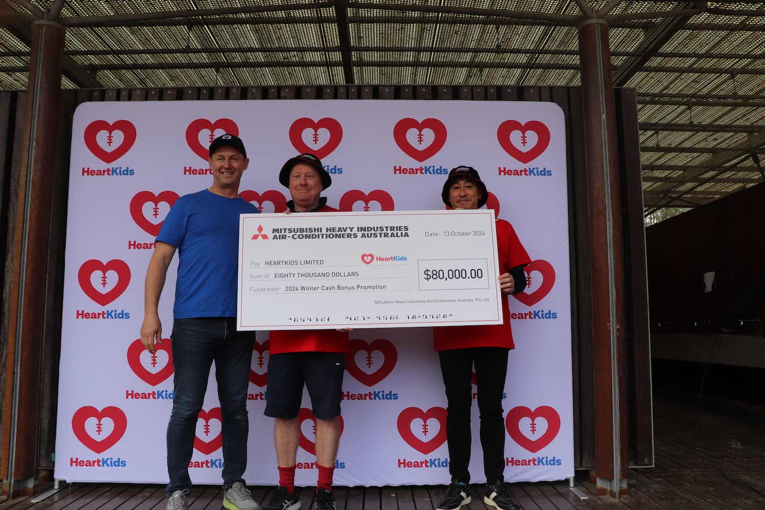 MHIAA HeartKids