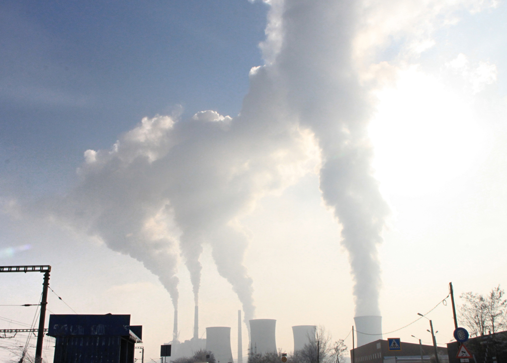Emissions